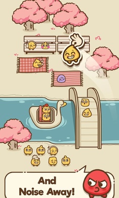 我的座位在哪里图4