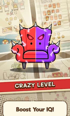 我的座位在哪里图5