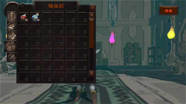 blacksouls安卓汉化版图2