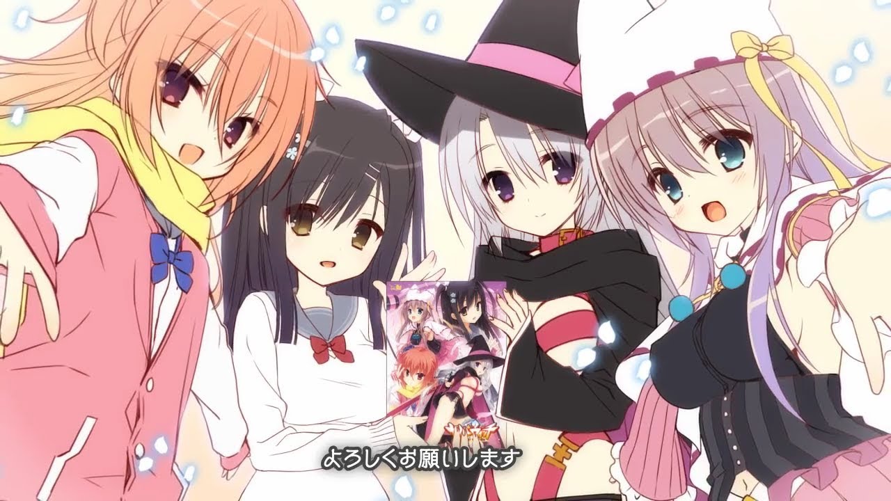 魔女的夜宴手机版