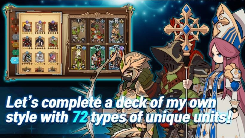 骑士与商人重置版图2