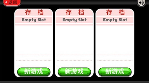 老爹冰淇淋店togo-截圖2