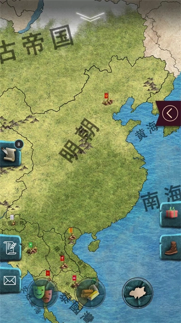 殖民時代-截圖5