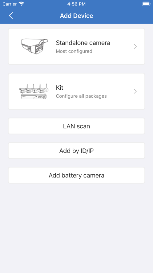 欣视安创欣监控软件