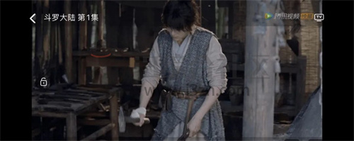 云中播放器手機版1