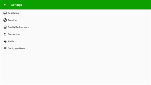 spacedesk汉化版截图0