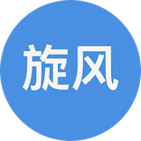 旋風瀏覽器安卓版