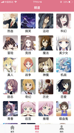 啦啦漫画免费阅读在线看(1)