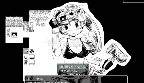 瘋狂播種大冒險手機版-截圖2