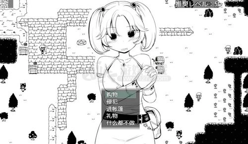 瘋狂播種大冒險手機版-截圖3