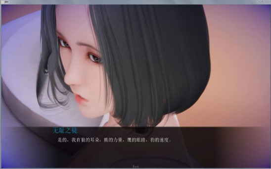 姐姐破产了全人物解锁(1)