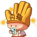 闪指连点器正版