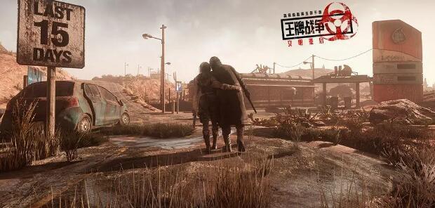 2023年有哪些经典的手机对战游戏？竞技对抗类手游下载推荐清单