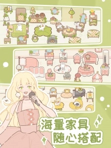 遇見你的貓游戲-截圖2