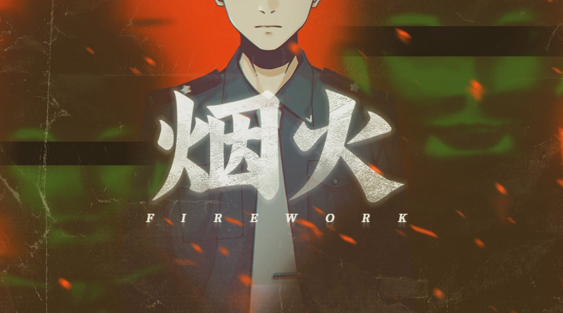 胆小慎入！全程高能的恐怖手游安利