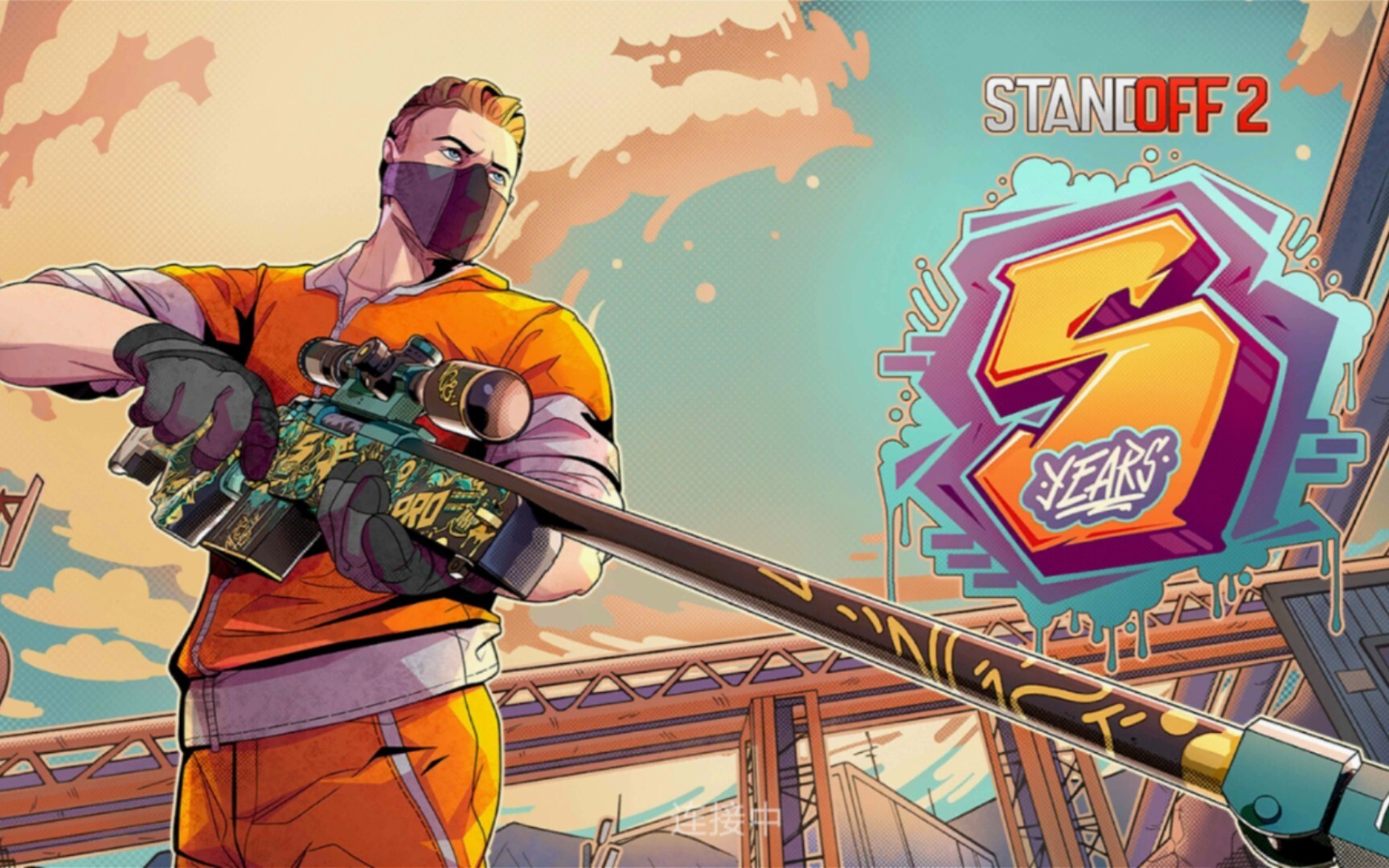 像《暗区突围》这类FPS手游推荐：自由开火，战场节奏由你掌控