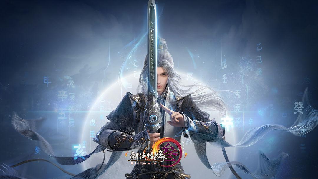 预约榜单上的游戏安利，争做游戏里的头号玩家！