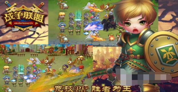 2024年有哪些耐玩的战争游戏值得推荐的好玩的战争游戏