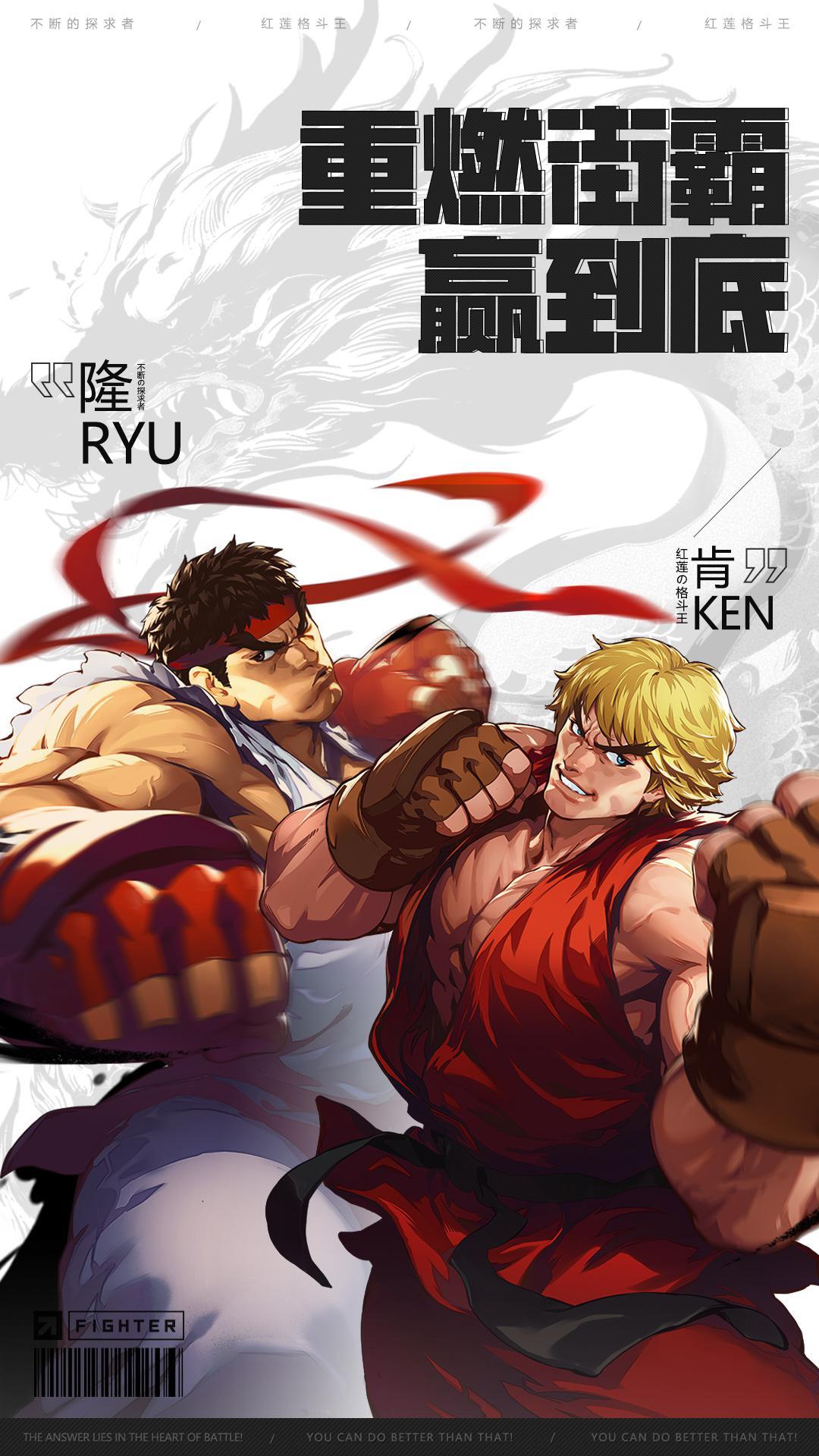 快让你的力量觉醒吧！格斗游戏精选推荐！