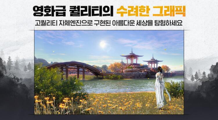 让人玩得停不下来的手游安利