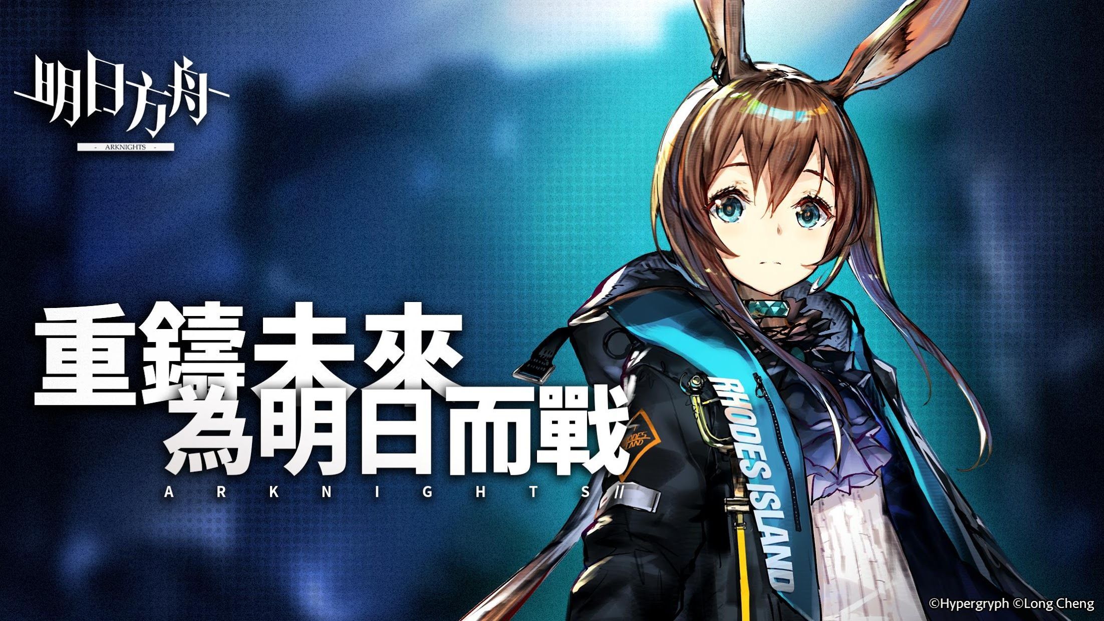 2024热门手机游戏下载合集当下火爆手游大盘点