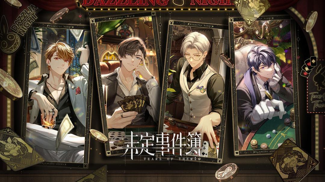 米哈游出品的游戏安利来啦！每一款都独具特色，各有各的精彩！