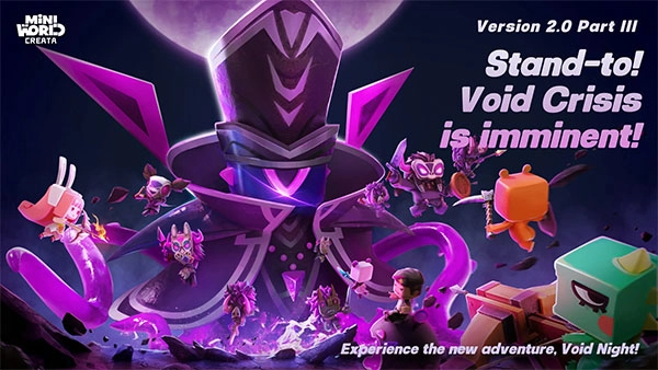 迷你世界國際服老版-截圖2