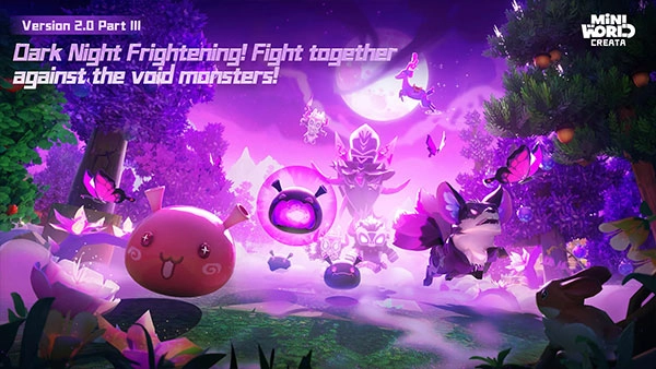 迷你世界國際服老版-截圖5