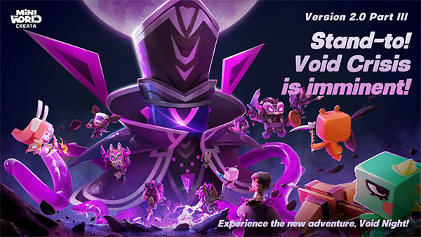 迷你世界国际服手机最新版图2