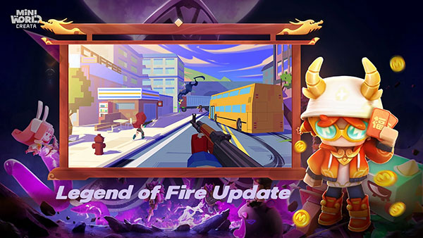 迷你世界国际服手机最新版图3