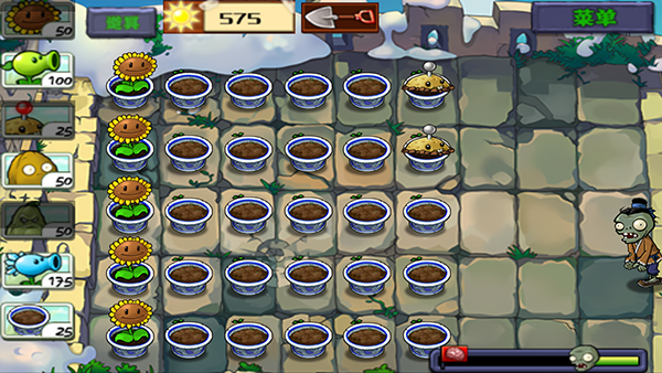 植物大战僵尸free中国馆(3)