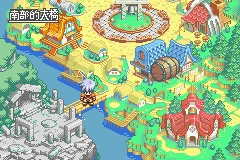 換裝迷宮3完全漢化版-截圖1