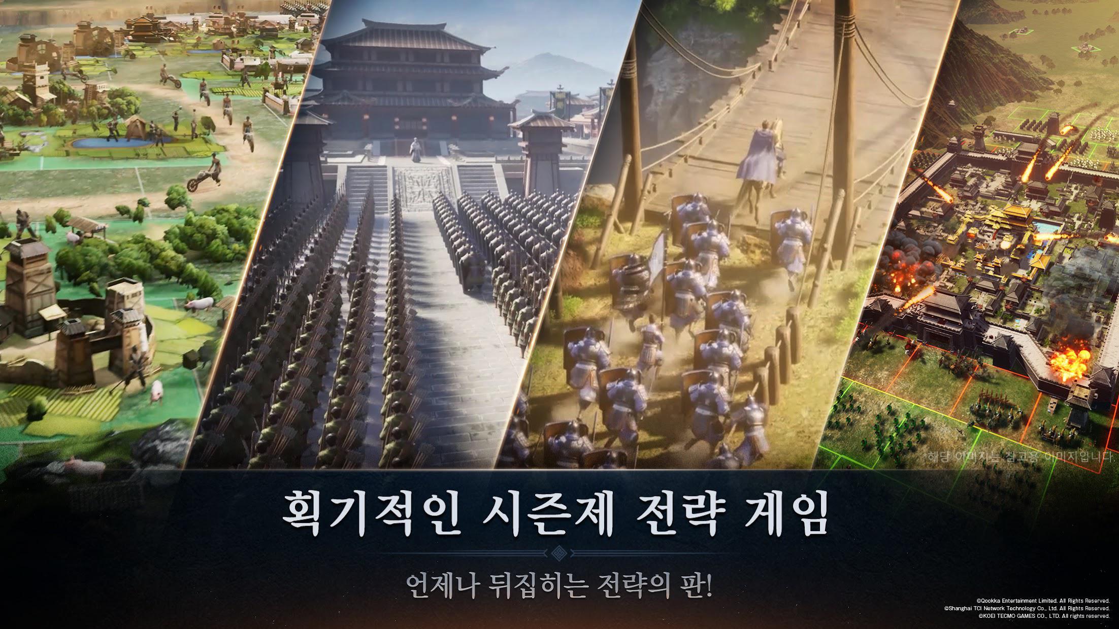 分享几款高评分策略手游，策略对决尽在指尖！