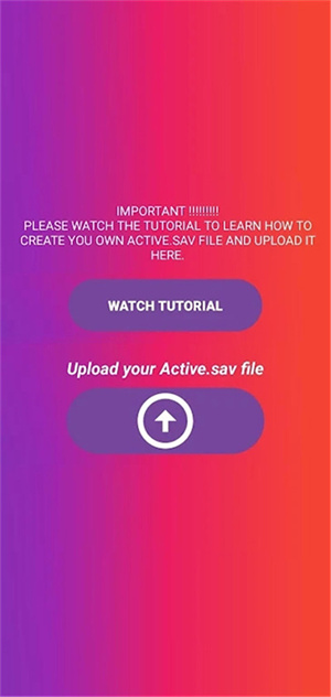 90帧画质助手免费正版图2
