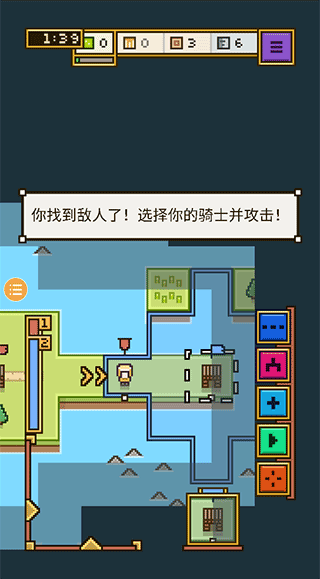 王国与城堡中文版