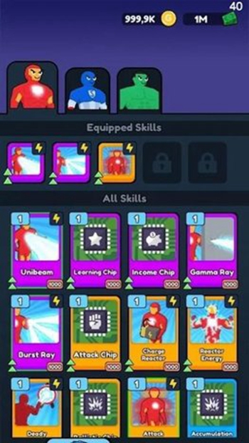 防止复仇者塔防(1)