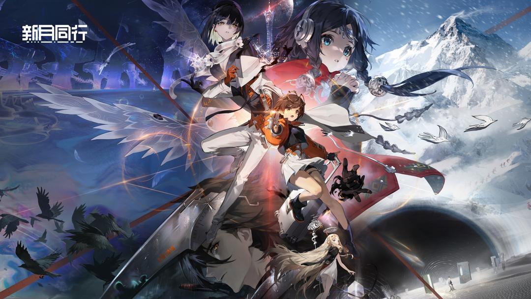 新游速报：《新月同行》——超自然世界的冒险探索