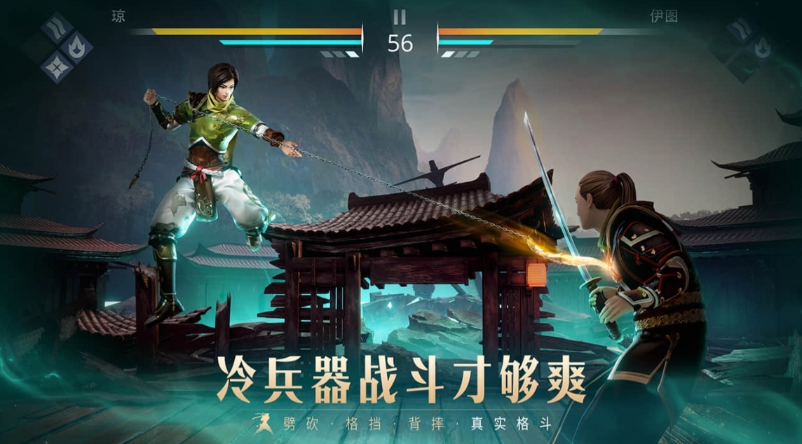 在风雨飘摇的年代，步入暗影笼罩的世界