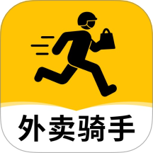 外卖配送管家