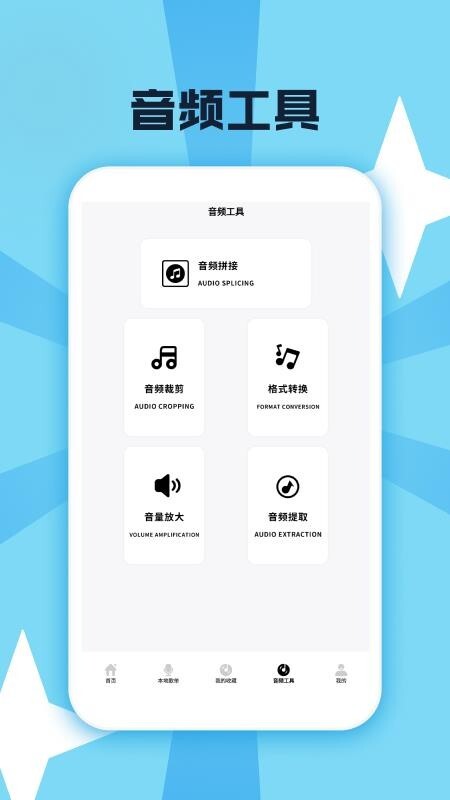 金曲乐开怀(3)