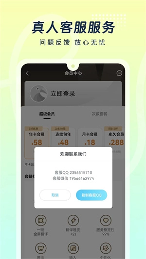 岛风游戏翻译免登录版图2