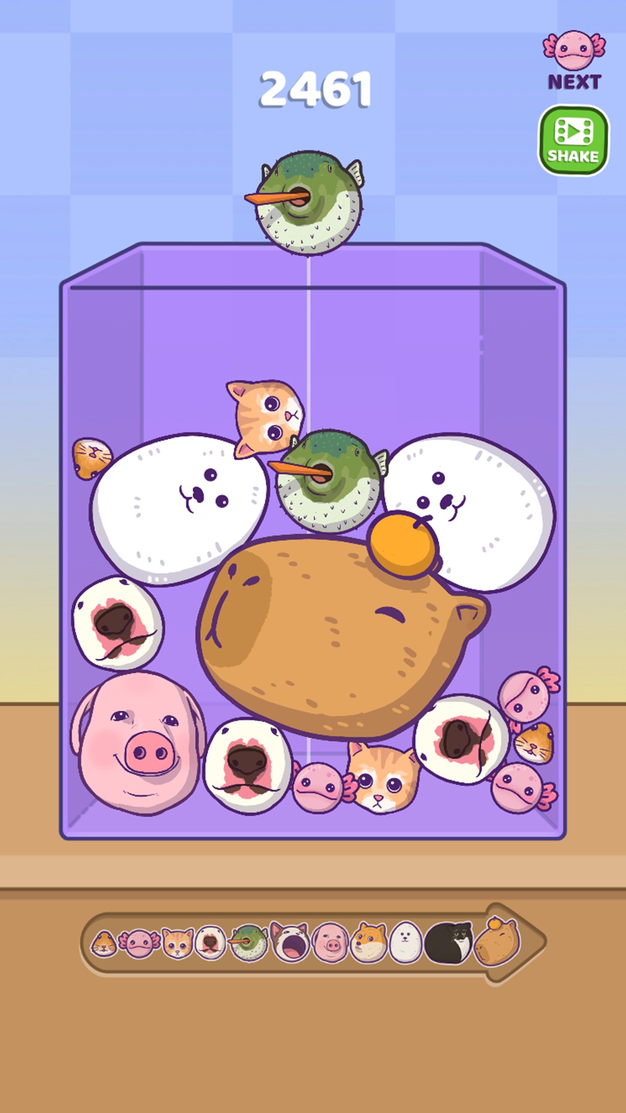 变异山海经完整版图1