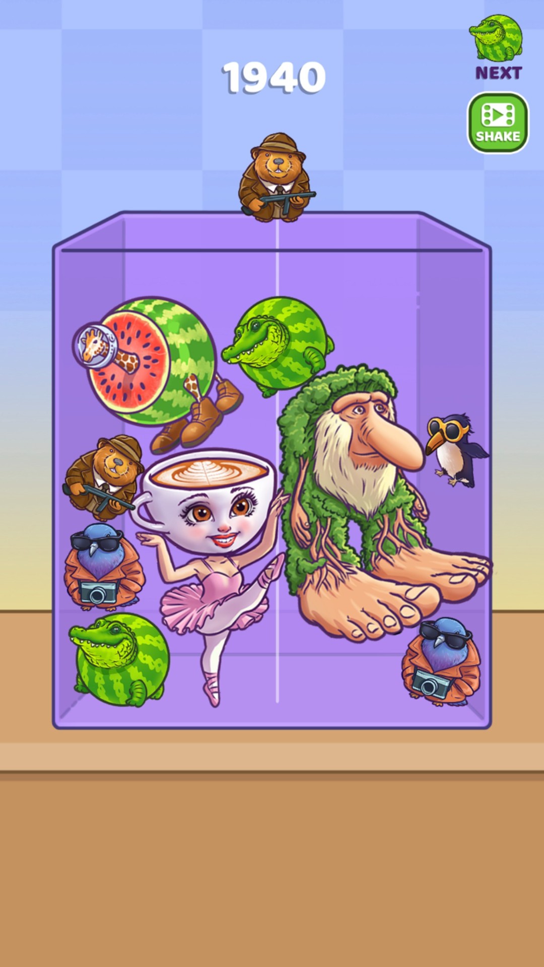 变异山海经完整版图3