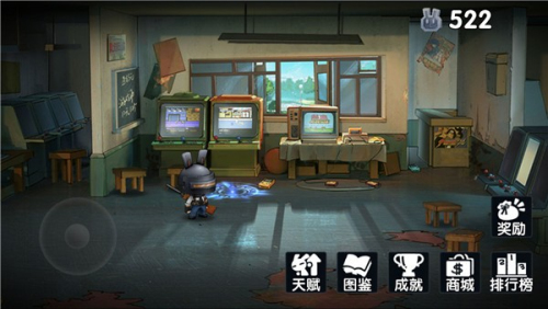 渣兔三秒鐘最新版1