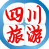 四川旅游平台