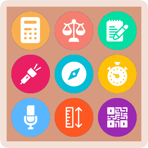 万能工具箱免费版