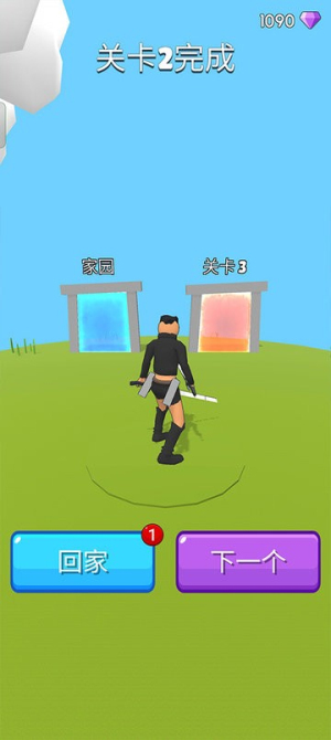 人類大戰(zhàn)巨人手機版1