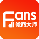 微商大师手机版