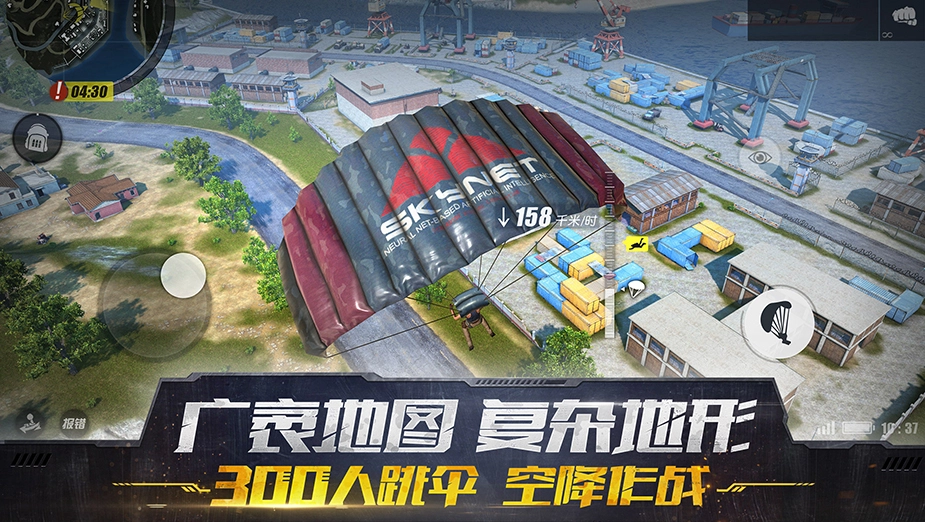 终结者2审判日图1