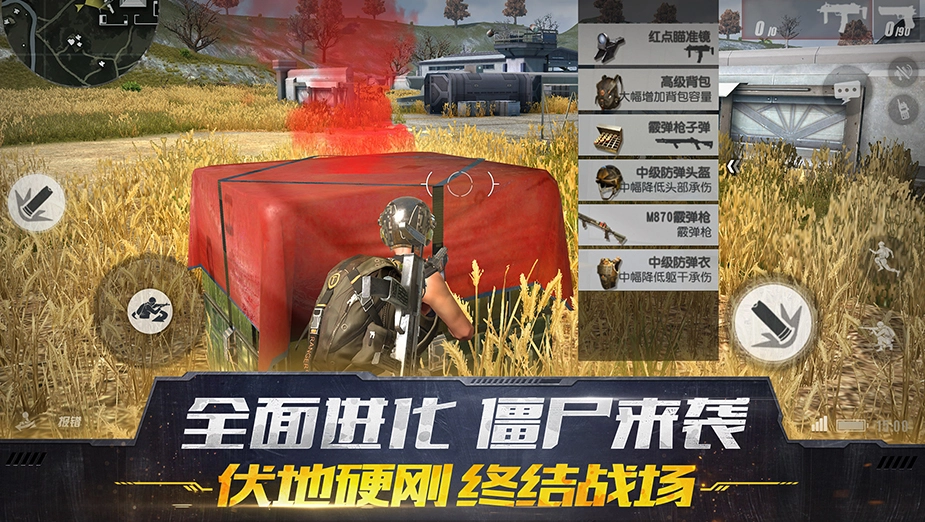 终结者2审判日图2